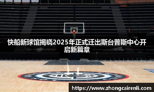 狗万体育